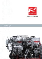 page 1 thumbnail